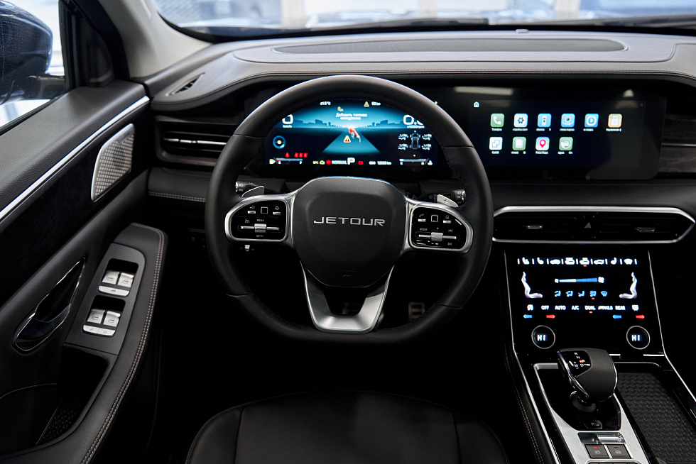 JETOUR X90 PLUS Luxury, синий