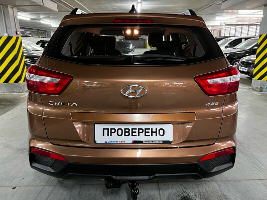 Hyundai Creta Active, 2019 года, пробег 81000 км