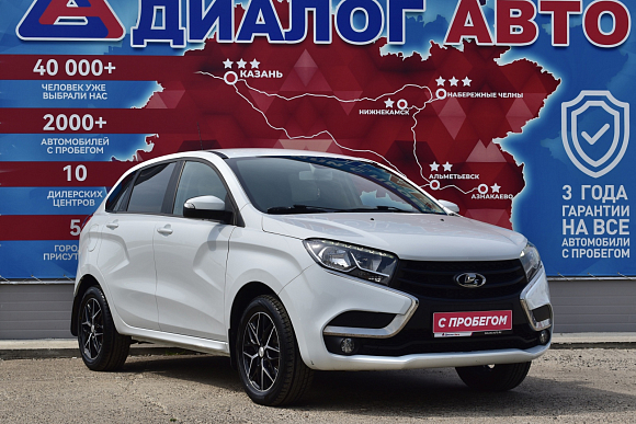 Lada (ВАЗ) XRAY Luxe Prestige, 2018 года, пробег 117000 км