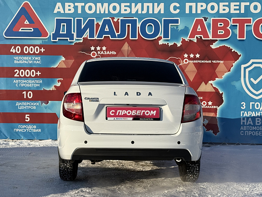 Lada (ВАЗ) Granta #CLUB'24, 2024 года, пробег 22550 км