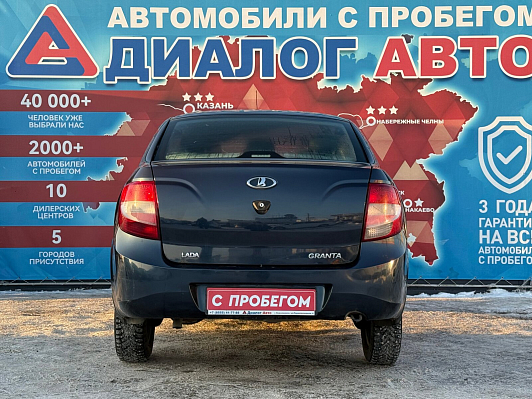 Lada (ВАЗ) Granta Comfort Multimedia Glonass 21901-51-27G, 2014 года, пробег 170270 км