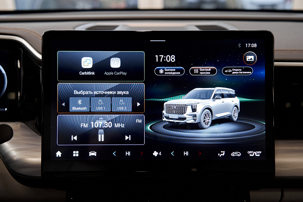 GAC GS8 GX Premium, серебряный