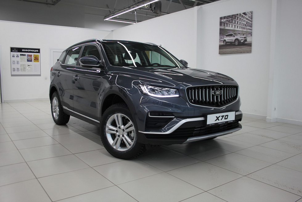 Belgee X70 Стиль, серый