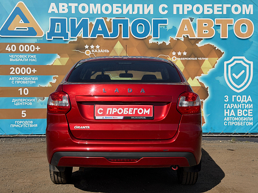 Lada (ВАЗ) Granta, 2022 года, пробег 40000 км