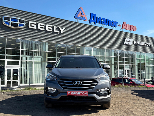Hyundai Santa Fe Comfort, 2015 года, пробег 220000 км