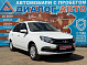 Lada (ВАЗ) Granta Classic Optima Учебная, 2023 года, пробег 74200 км