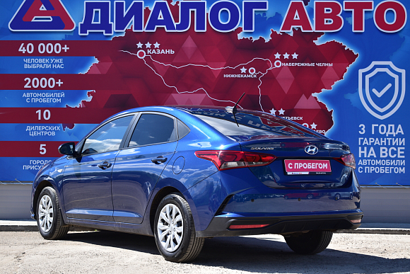 Hyundai Solaris Comfort, 2021 года, пробег 136503 км