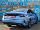 Chery Arrizo 8 Ultimate, 2023 года, пробег 39537 км