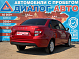 Lada (ВАЗ) Granta Classic Optima, 2022 года, пробег 11742 км