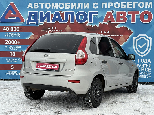 Lada (ВАЗ) Kalina Standard Glonass 21921-50-213, 2013 года, пробег 101000 км