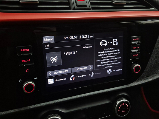 Kia Rio Luxe, 2020 года, пробег 59310 км