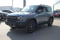 JETOUR T2 Expedition, синий