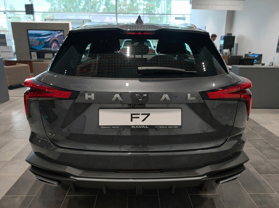 Haval F7 Оптимум, серый