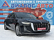 Hongqi H5 Deluxe +, 2023 года, пробег 62900 км