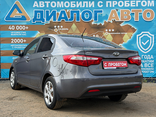 Kia Rio Luxe, 2013 года, пробег 292900 км