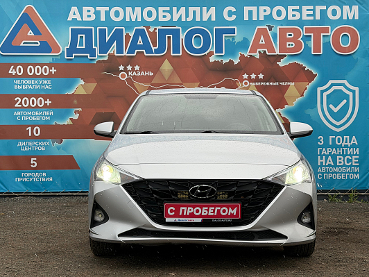 Hyundai Solaris Comfort, 2022 года, пробег 74700 км