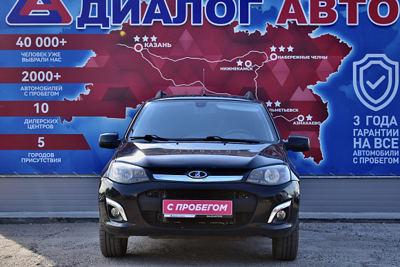 Lada (ВАЗ) Kalina Comfort Glonass 21942-51-21C, 2014 года, пробег 145600 км