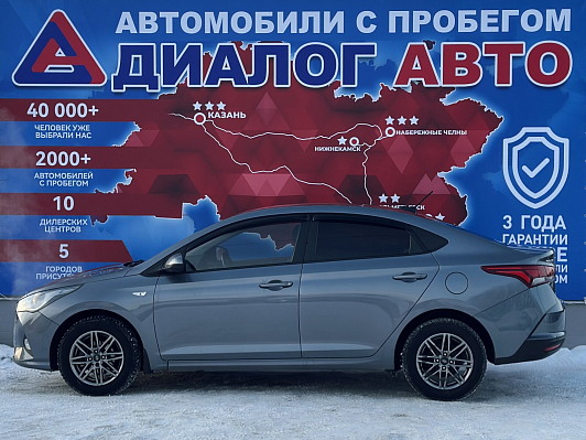 Hyundai Solaris Comfort, 2020 года, пробег 106380 км