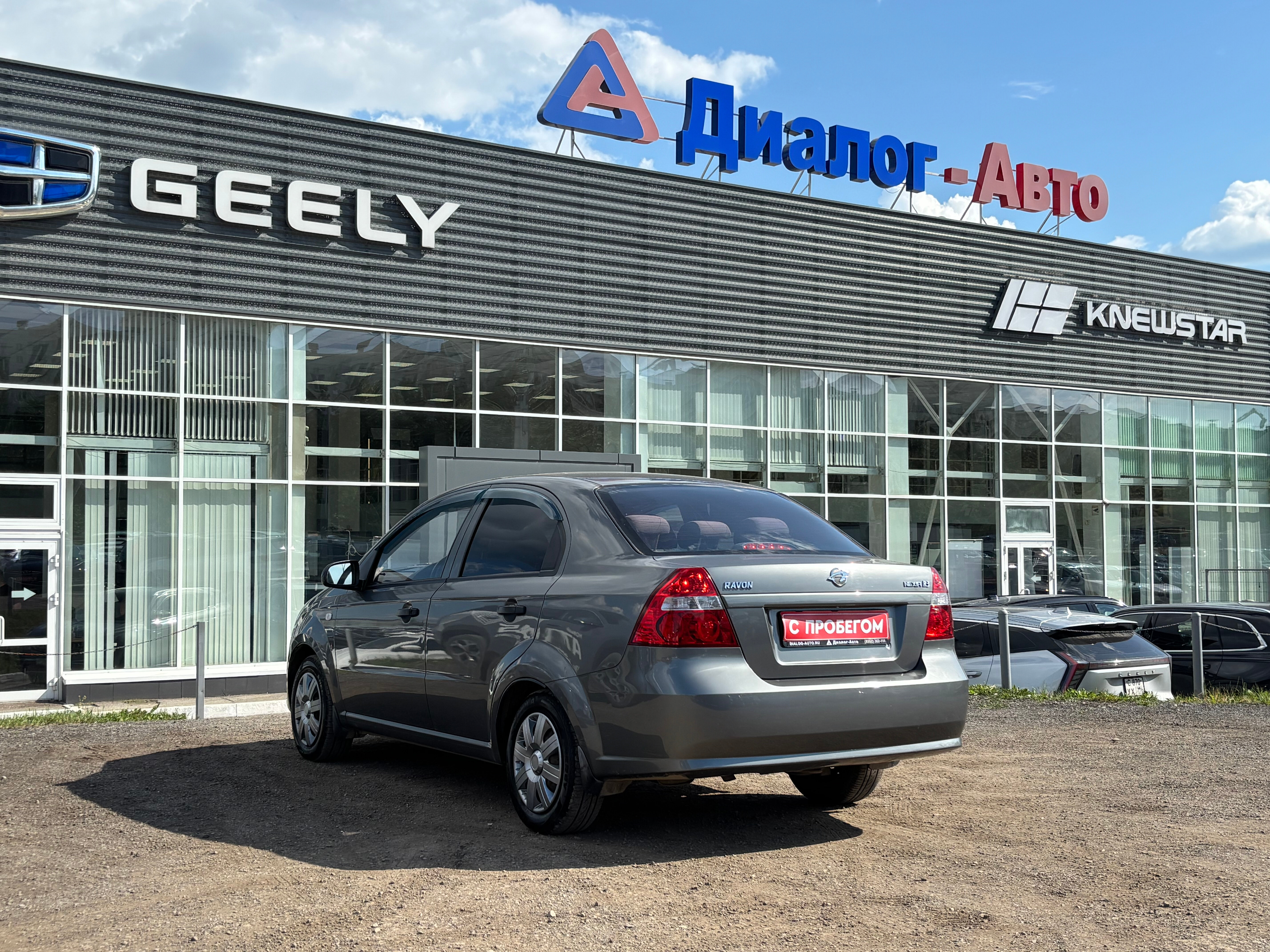 Ravon Nexia R3 Comfort, 2016 года, пробег 46272 км