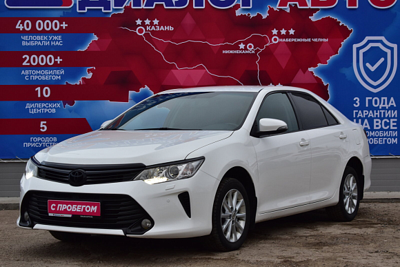 Toyota Camry, 2015 года, пробег 182933 км