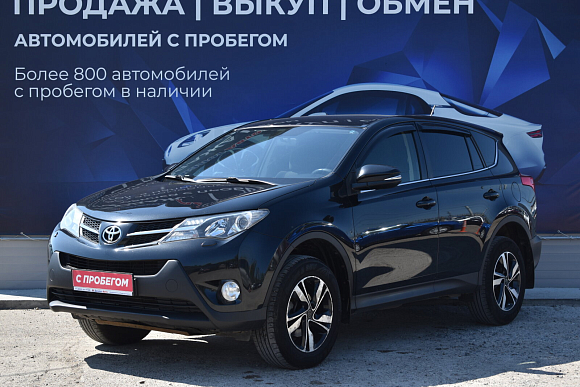 Toyota RAV4 Стандарт, 2014 года, пробег 106942 км