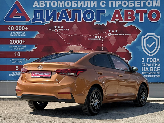 Hyundai Solaris Comfort, 2018 года, пробег 136311 км