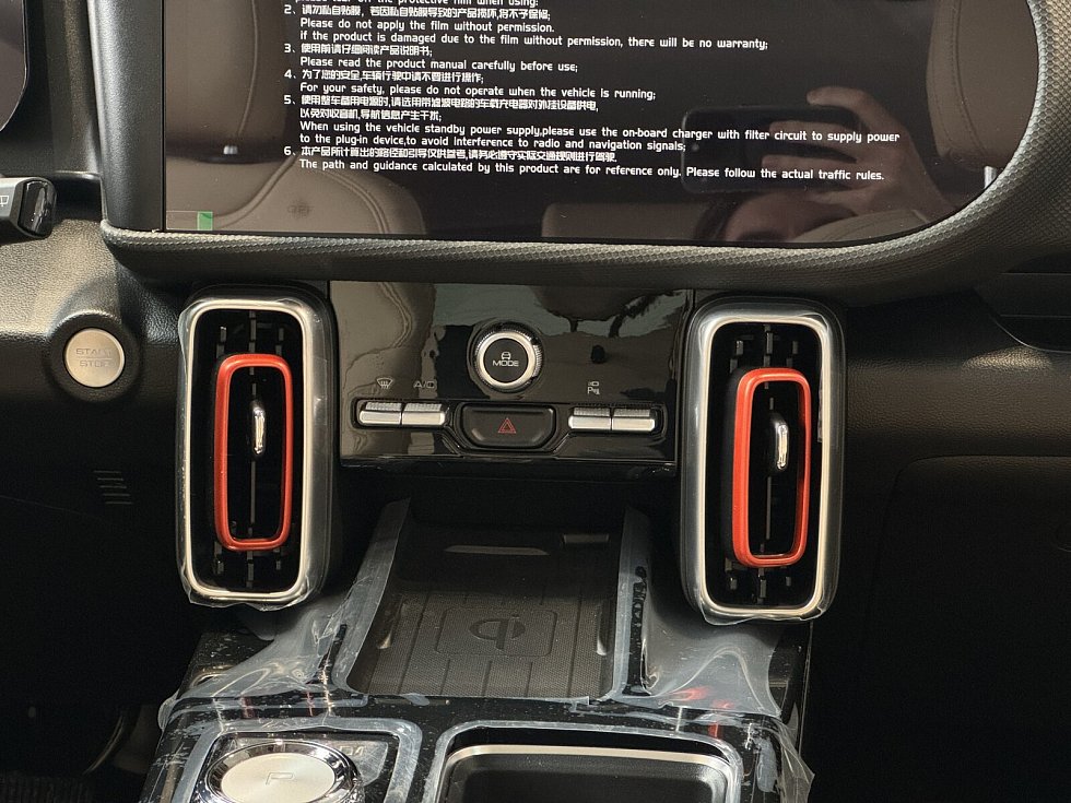 Haval Dargo Техно +, белый