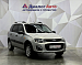Lada (ВАЗ) Kalina Classic Glonass 21941-51-X1B, 2017 года, пробег 172157 км