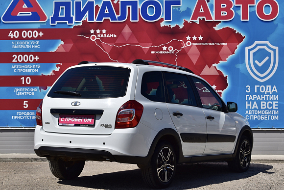 Lada (ВАЗ) Kalina Luxe Navi Glonass 21947-52-2Y6, 2018 года, пробег 73000 км