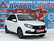 Lada (ВАЗ) Granta Comfort'23 Plus, 2023 года, пробег 20490 км