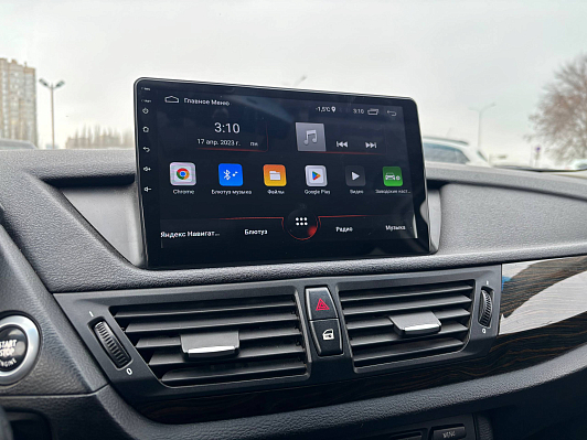 BMW X1, 2012 года, пробег 244033 км