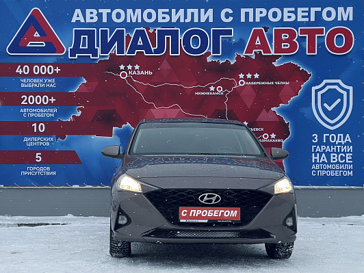 Hyundai Solaris Comfort + Advanced, 2020 года, пробег 57923 км