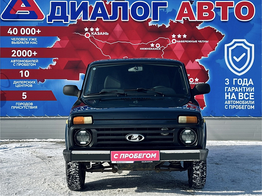 Lada (ВАЗ) 2121 (4x4) Classic, 2019 года, пробег 66200 км