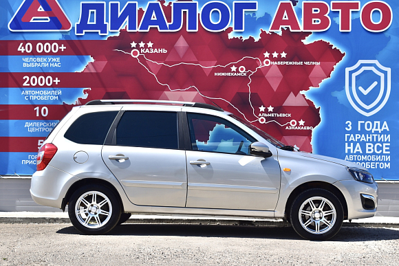 Lada (ВАЗ) Kalina Comfort Glonass 21942-51-21C, 2014 года, пробег 92000 км