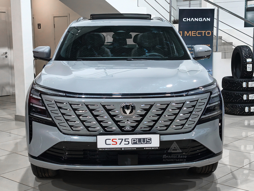 Changan CS75 Plus Luxe, серый