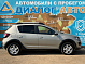 Renault Sandero Privilege, 2017 года, пробег 80000 км