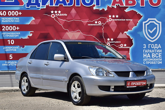 Mitsubishi Lancer, 2007 года, пробег 298000 км