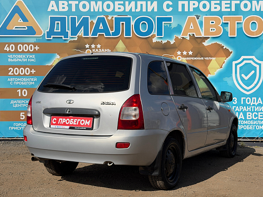 Lada (ВАЗ) Kalina Норма, 2013 года, пробег 212485 км