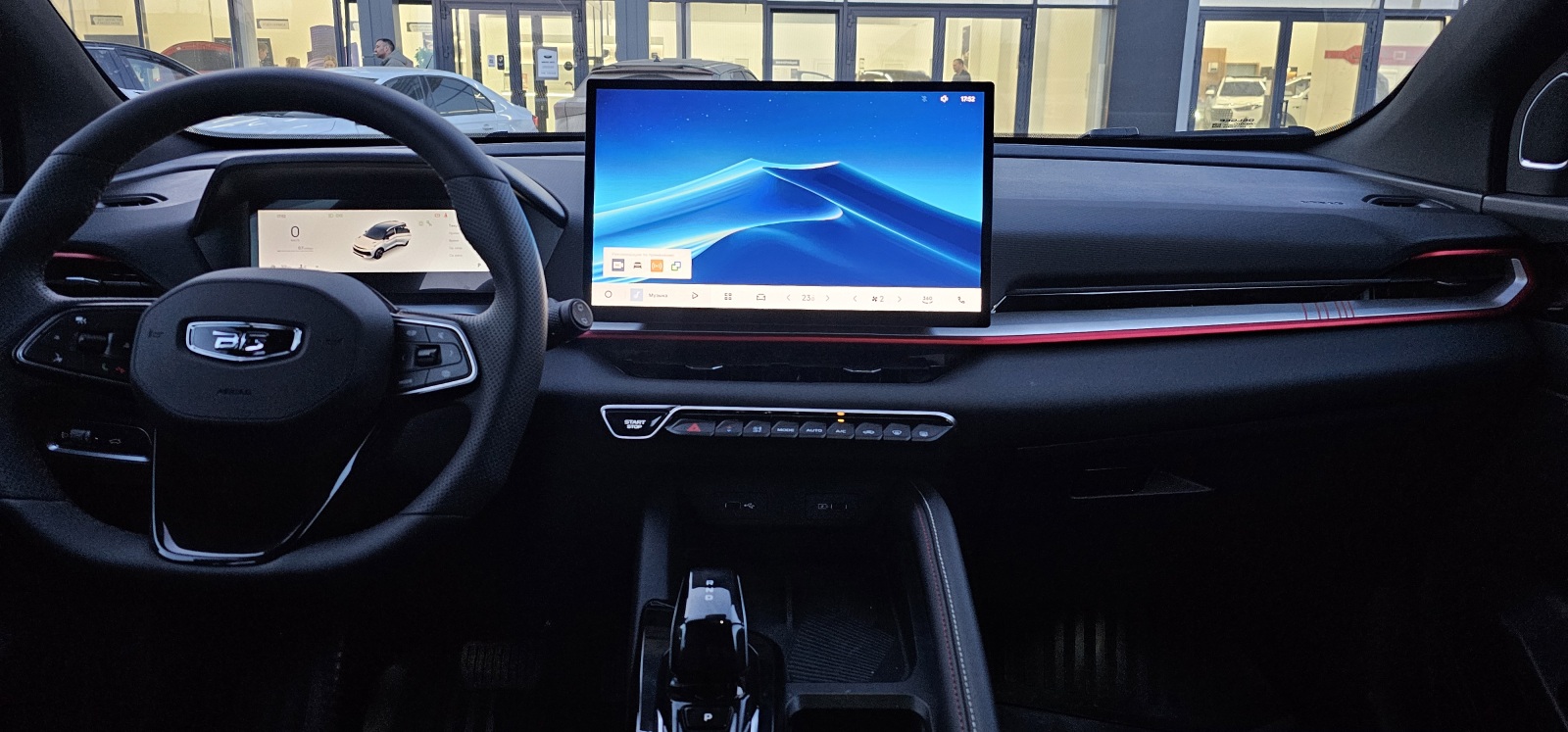 Belgee X50+ Стиль, белый