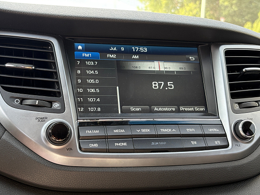 Hyundai Tucson, 2016 года, пробег 64700 км