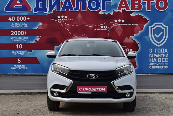 Lada (ВАЗ) XRAY Luxe Prestige, 2018 года, пробег 117000 км