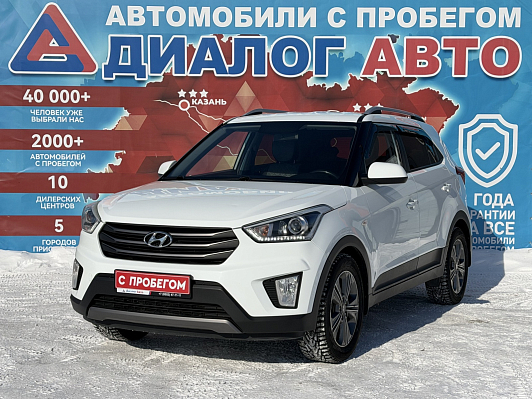 Hyundai Creta Comfort, 2017 года, пробег 225228 км