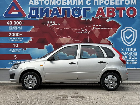 Lada (ВАЗ) Kalina Standard Glonass 21921-50-213, 2014 года, пробег 114000 км