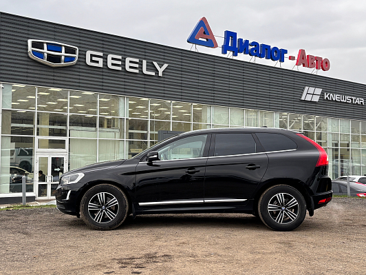 Volvo XC60 Summum, 2015 года, пробег 187400 км