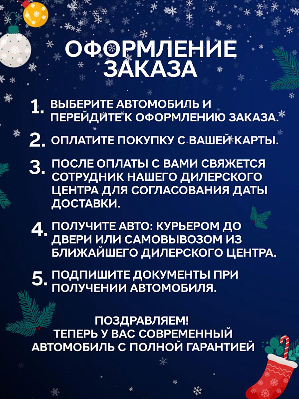 TENET T4 Prime, черный