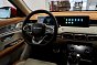 Jetour X70+ Престиж, красный