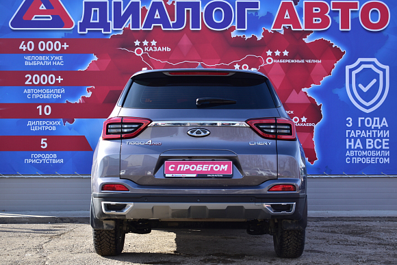 Chery Tiggo 4 Pro Action, 2024 года, пробег 4089 км