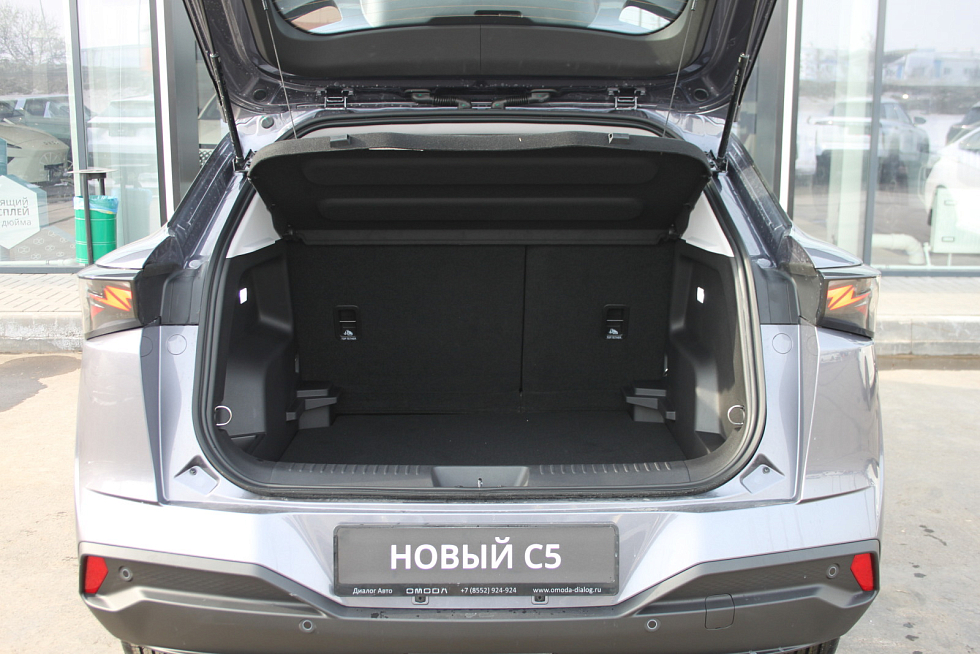 Omoda C5 Актив, серый