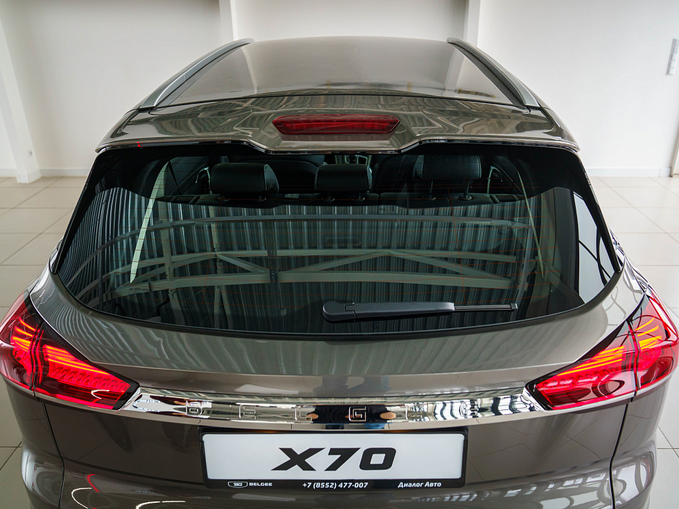 Belgee X70 Active, серый