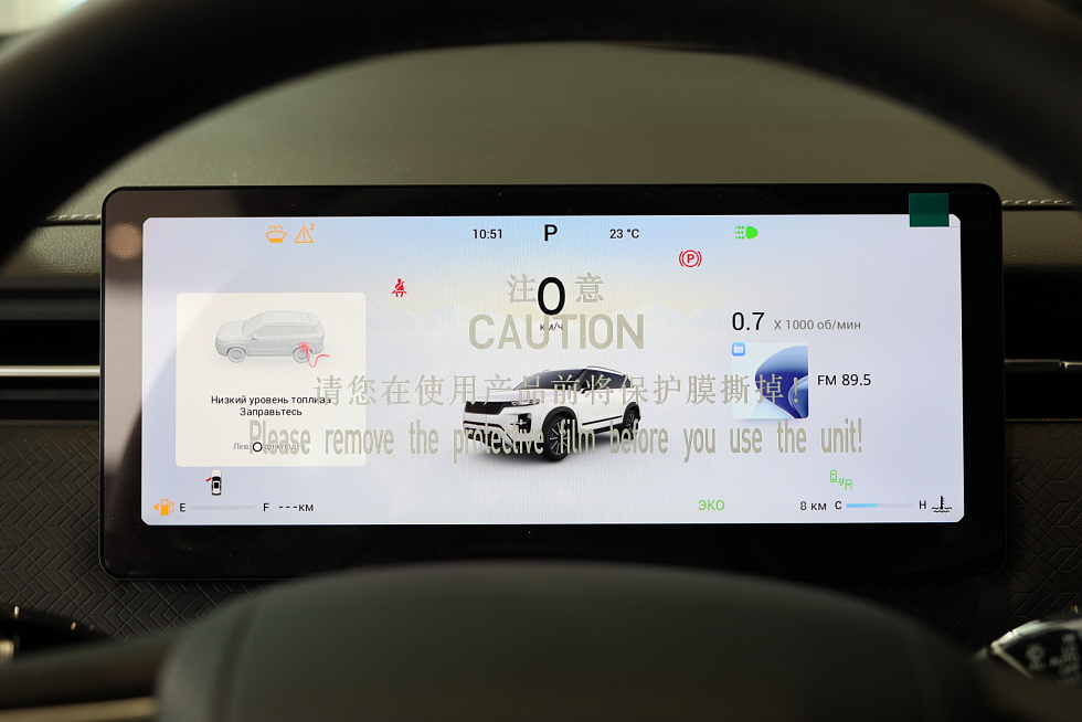 Jaecoo J7 Limited Edition, черный